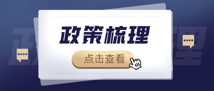 小规模纳税人首笔业务超500万，需要按一般纳税人缴增值税吗？